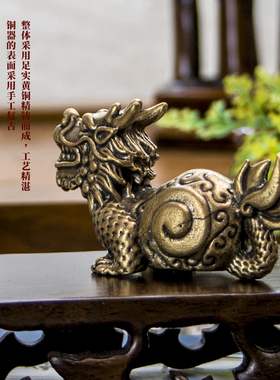 速发古代神龙摆件黄铜仿古兽生九子之图九子椒第家居玄关镇守装饰