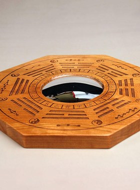 速发面木八卦镜凸镜木牌凹桃镜摆件九宫太极阴镜家用台门挂口件