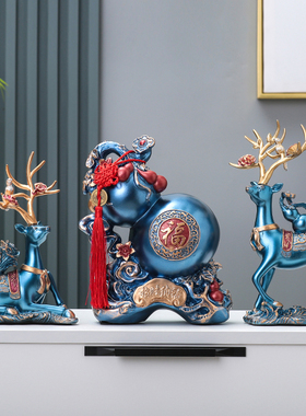 速发创意鹿摆件家居客厅玄关电视酒柜装饰品乔迁新居礼礼品婚结物