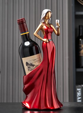 速发酒酒架摆件轻奢高档酒柜厅饰品葡萄红架子酒架高级感玄关客装