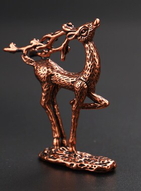 速发紫铜摆件工摆装艺品饰设茶盘摆件茶宠礼品招财鹿福禄铜鹿