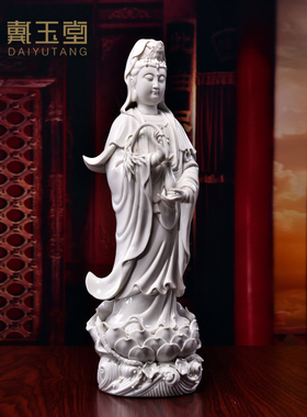 速发陶瓷观萨菩音家用供奉佛像站像普陀山白瓷南海观世摆件