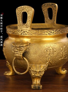 速发纯神香炉号用室内供佛财铜炉插香三足小香炉大家仿古铜香炉摆
