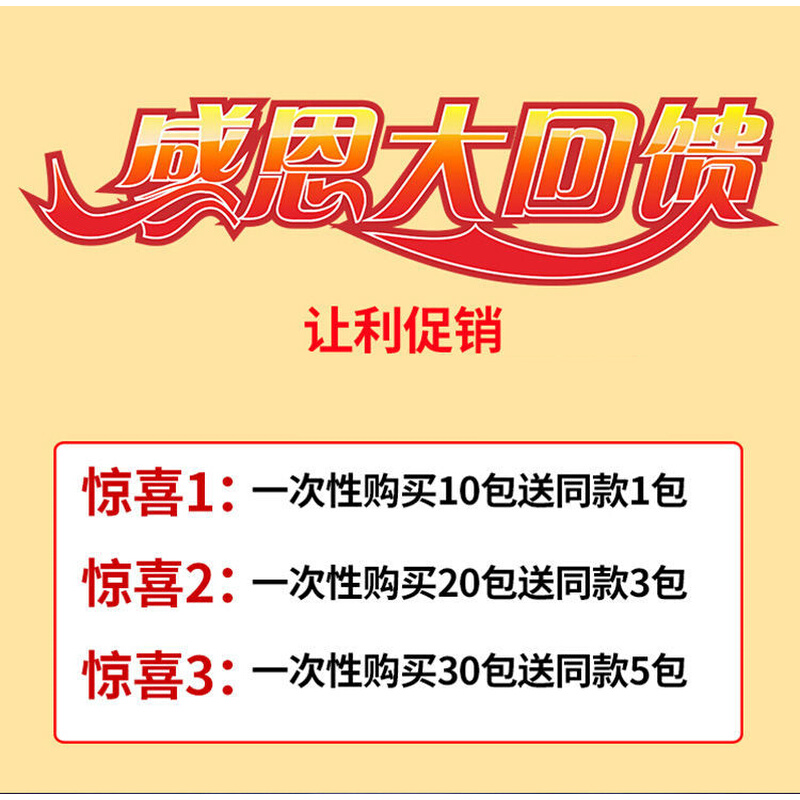 龟驰汽车大桶装轮胎蜡母料 搅拌成20L升液体上光养护清洗光亮剂 - 图1