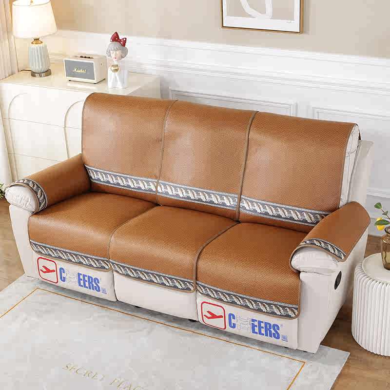 夏季芝华士功能沙发凉席垫头等舱冰藤凉感沙发套夏防滑电动沙发罩 - 图1