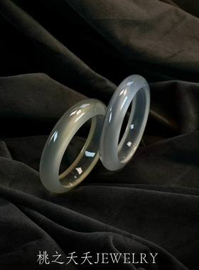 纯天然玛瑙手镯女款浅香槟金高冰透冰种玉髓白月光玉镯