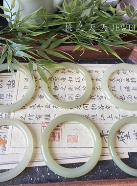 新款阿富汗玉青白色乳白色手镯玉手镯玉石礼品镯子