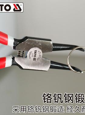 易尔拓YATO挡圈钳套装卡簧钳组套