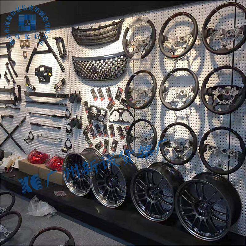 汽车脚踏板展示架护杠全包围展架汽车改装件货架孔板展架轮毂架,淘宝优惠券,粉丝福利购,淘宝优惠卷