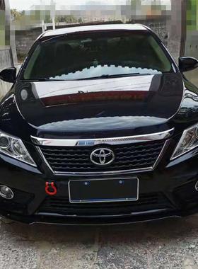 适用于凯美瑞前铲大包围改装前唇扰流头铲头唇防撞防擦加装装饰