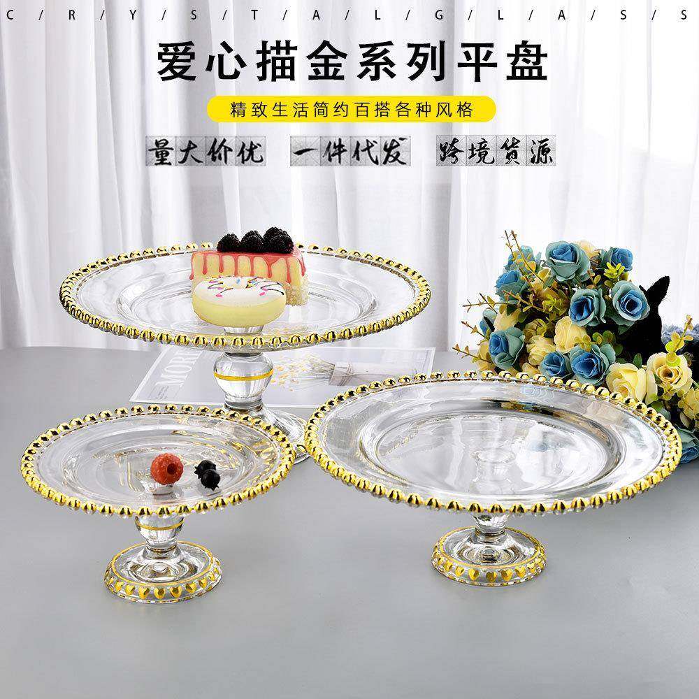 金像轻奢简约玻璃高颜值果盘现货家用客厅水果盘干果盘下午茶盘,淘宝优惠券,粉丝福利购,淘宝优惠卷