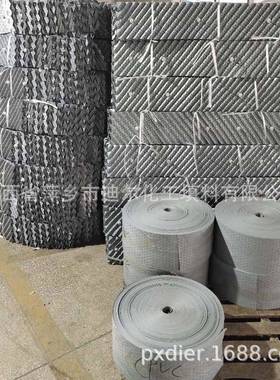 RPP/PPH/CPVC/PVDF塑料孔板波纹填料塑料规整填料