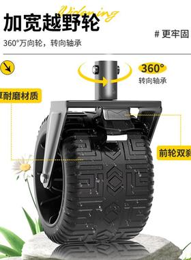户外露营车可折叠野餐聚拢手推车旅行野营拖车摆摊便携营地小推车