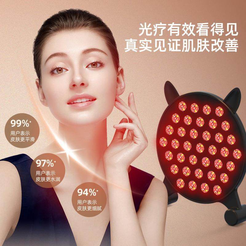 美容仪器红蓝光疗面膜光谱仪光子嫩肤仪美容院全身可用大排灯,淘宝优惠券,粉丝福利购,淘宝优惠卷