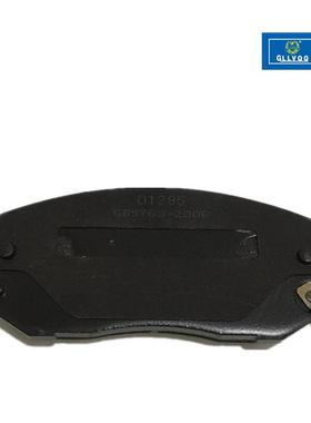 适用于现代IX35前刹车片途胜新智跑佳乐凯尊瑞风S陶瓷片D1295