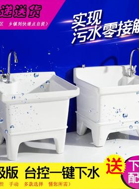 RI0T拖布池陶瓷拖把池阳台长方形洗地拖卫生间大号中号小号落地式