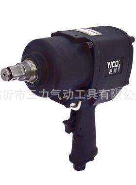 现货销售工业级气动工具气动扳手支持网购