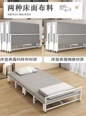 入柜式隐形床家用小户型可伸缩折叠床双人卧室书桌隐藏床衣柜一体