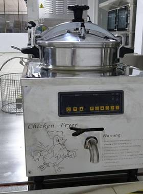 一喜cnix台式炸鸡炉，台式压力锅，电脑板压力油炸锅，MDXZ-16B