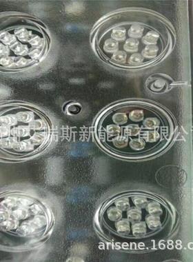 艾友车载箭头灯12V和24V可选施工车导向灯慢速行驶车辆警示灯