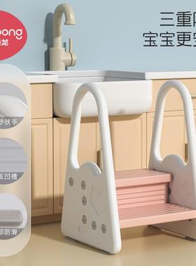 曼龙宝宝洗手台阶儿童踩脚凳卫生间防滑梯带扶手洗漱台垫脚踏凳子
