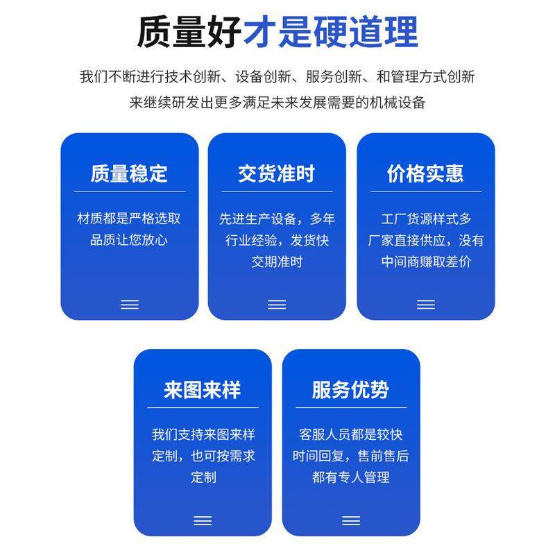 焊斑刷片机合金锯片修磨机焊接锯刃磨机高速钢锯片磨齿机,淘宝优惠券,粉丝福利购,淘宝优惠卷