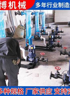 江苏华博铁路水加热器供应铁路合作商家