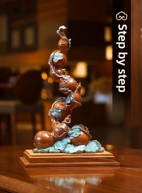 铜欣祥黄铜五福临门葫芦摆件家居装饰品客厅玄关办公室工艺品礼品