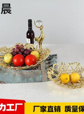 厂家合金镂空果盘高级感轻奢风客厅摆件创意水果盘子高级感