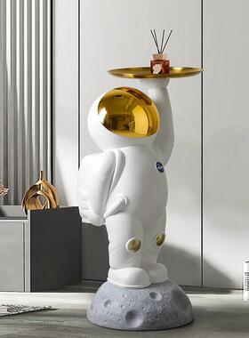 创意大型宇航员落地摆件客厅电视柜迎宾托盘收纳家居装饰乔迁礼物