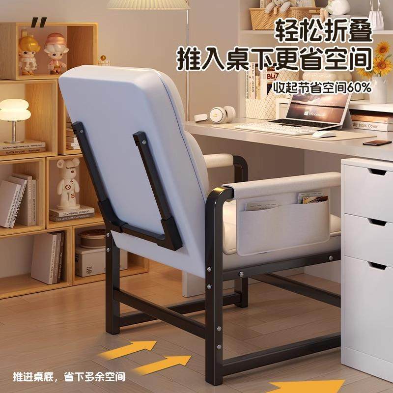 办公室专用免安装舒适家用宿舍可躺可坐椅靠背沙发椅子折叠躺椅,淘宝优惠券,粉丝福利购,淘宝优惠卷