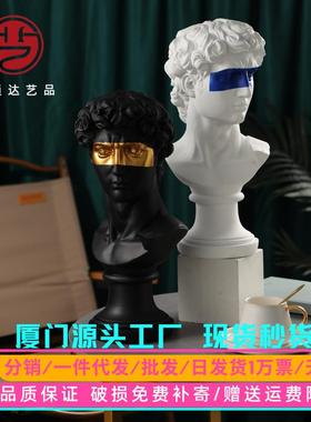 现代简约大卫树脂雕像创意客厅家居办公室软装轻奢摆件工艺品