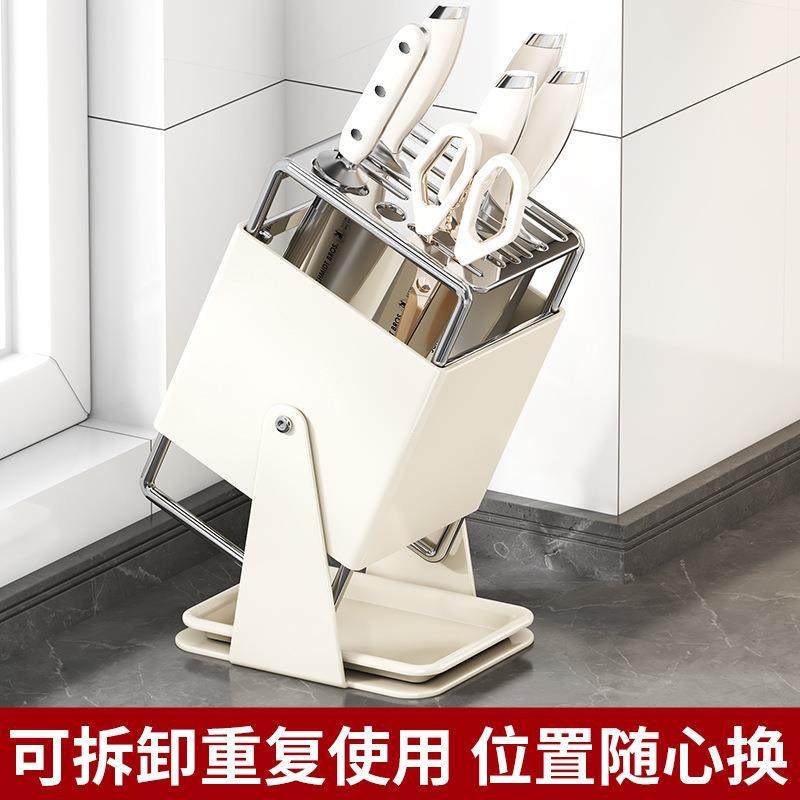 不锈钢厨房刀架台面置物架台面多功能刀具筷子收纳新款菜刀放置座,淘宝优惠券,粉丝福利购,淘宝优惠卷