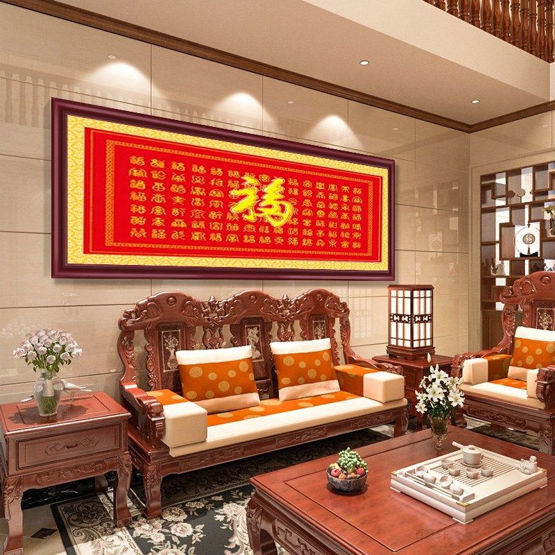 百福图成品已绣好的出售2024年新款机绣纯手工十字绣客厅结婚福字,淘宝优惠券,粉丝福利购,淘宝优惠卷