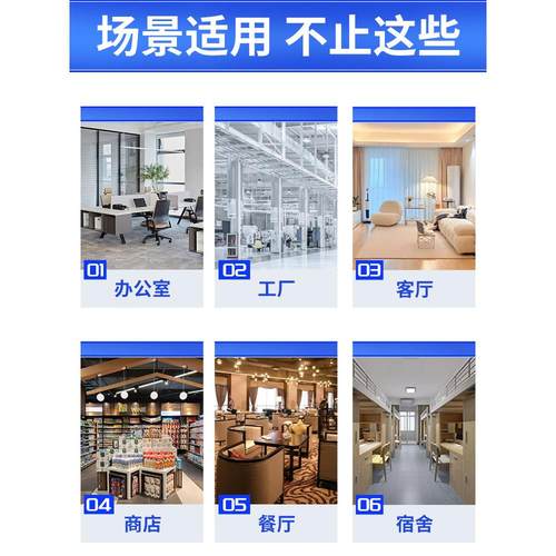 博诚仕遥控开关无线遥控大功率家用灯具免布线智能随意贴双控开关 - 图3