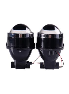 广州3寸雾灯透镜蓝膜雾灯透镜汽车雾灯大灯高亮聚光透镜大灯