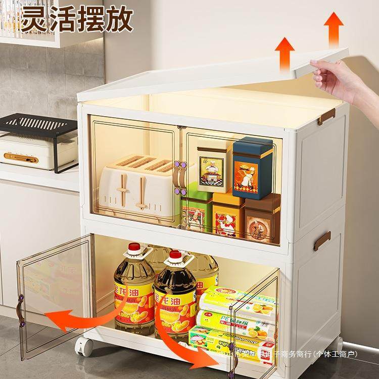 碗柜家用厨房收纳餐具柜餐边柜一体靠墙碗架置物架放碗多层储物柜,淘宝优惠券,粉丝福利购,淘宝优惠卷