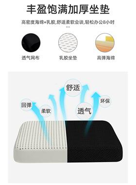 9U电脑椅家用办公椅久坐学生宿舍升降转椅靠背椅子会议坐椅简