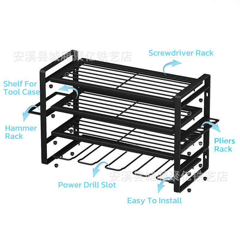 壁挂式电动工具架收纳架 电钻储物架车库铁艺钻头支架存储置物架,淘宝优惠券,粉丝福利购,淘宝优惠卷