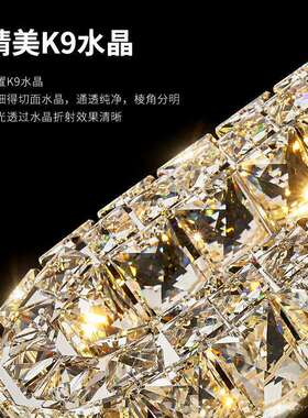 复式楼大吊灯别墅客厅灯跃层调控水晶吊灯现代轻奢LOFT楼梯长吊灯