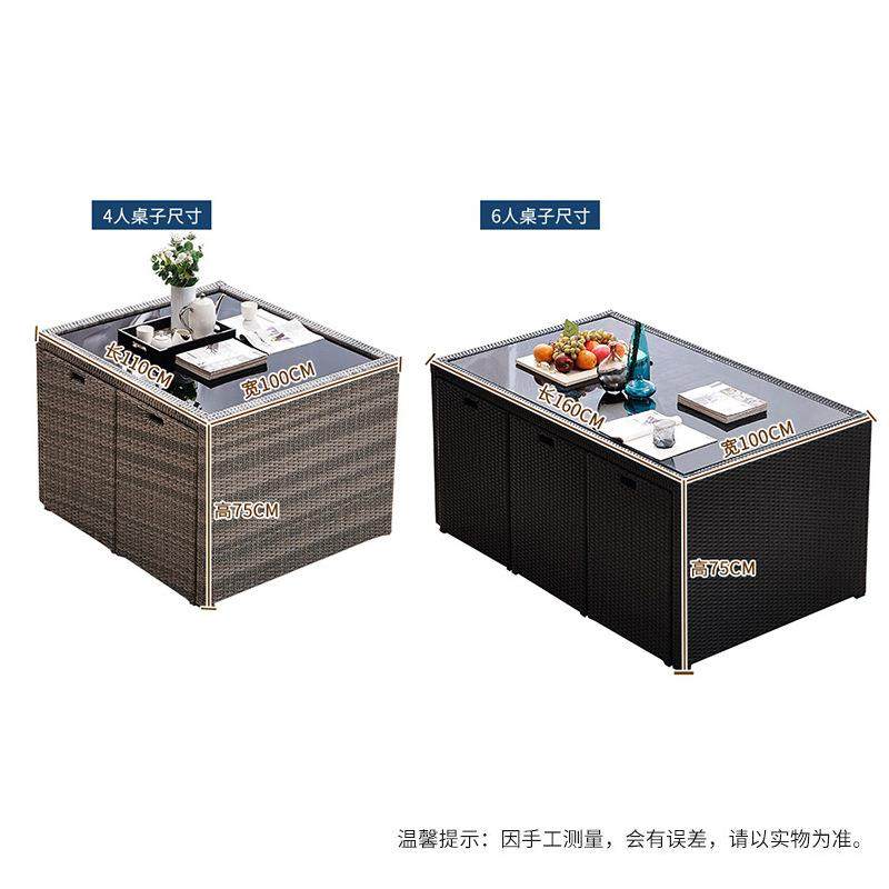 藤椅三五件套组合休闲阳台腾编滕椅子室外花园小茶几户外庭院桌椅,淘宝优惠券,粉丝福利购,淘宝优惠卷