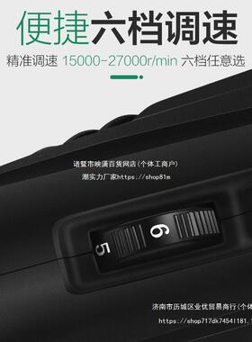 电动清缝锥美缝剂施工工具瓷砖地砖切割开槽勾缝隙清理清缝机