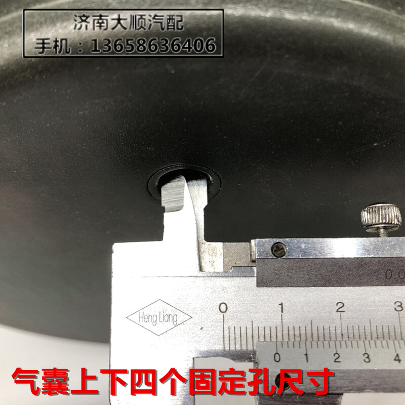 2CT260180 汽车检测线设备 TEST QL-260 举升器提升降台减震气囊 - 图1