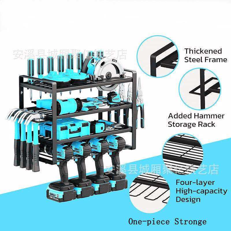 壁挂式电动工具架收纳架 电钻储物架车库铁艺钻头支架存储置物架,淘宝优惠券,粉丝福利购,淘宝优惠卷