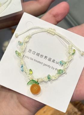大橘大利橘子手绳纯手工成品