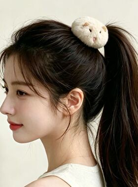 毛绒可爱仓鼠发绳日系少女心