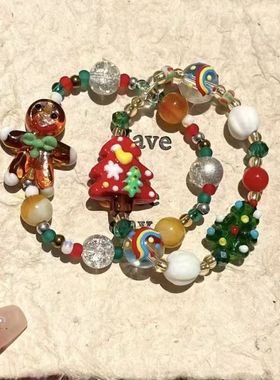 圣诞萌趣姜饼串珠手链
