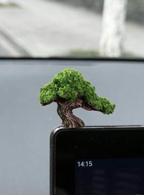 2026新款车载微景观摆件中控屏