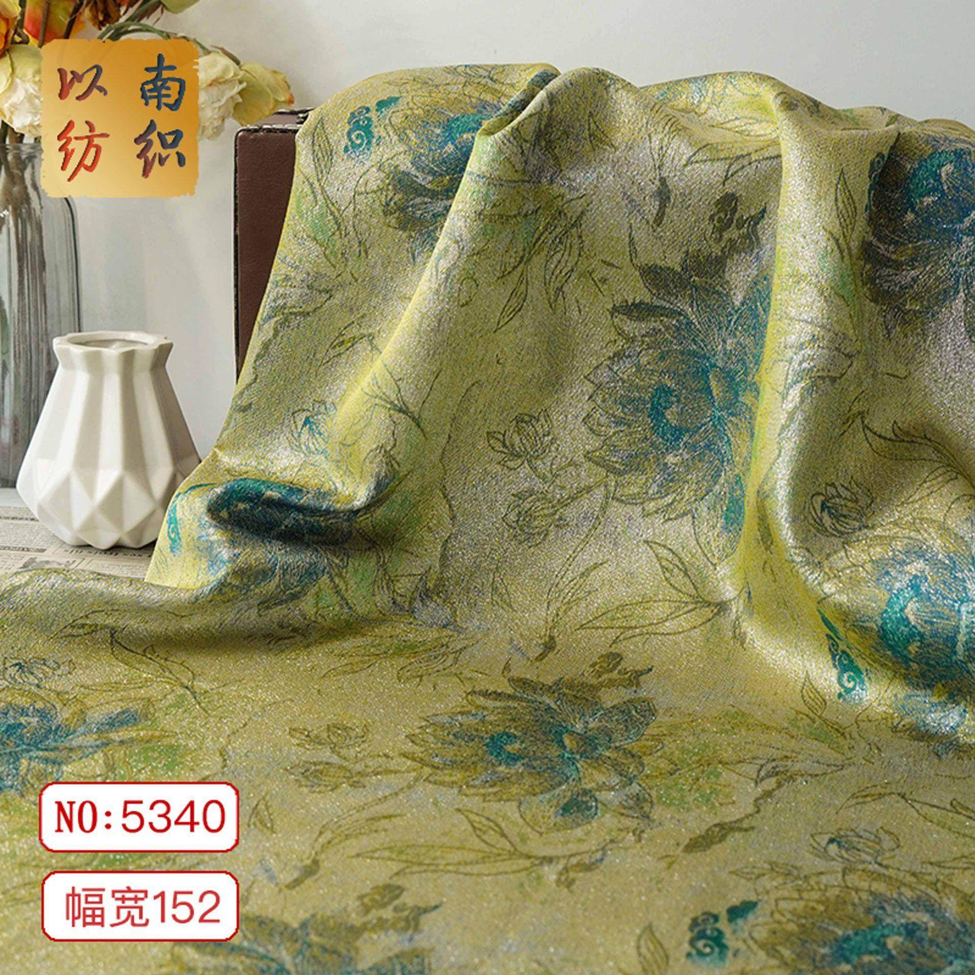 新包中花式亮丝提典面料雅旗袍连衣HZ5340-3裙外套箱色织布料,淘宝优惠券,粉丝福利购,淘宝优惠卷