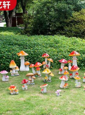 别墅庭院装饰花园摆件蘑楼顶阳55597085台户外小仿真树脂菇观园林